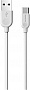 ���� ������ USB 2.0 AM to USB-C 3.0m 2.4A BX14 white BOROFONE (6957531090397)