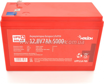 ������� LiFePo4 Merlion 12.8V 7AH (LFP12.8-7US)
