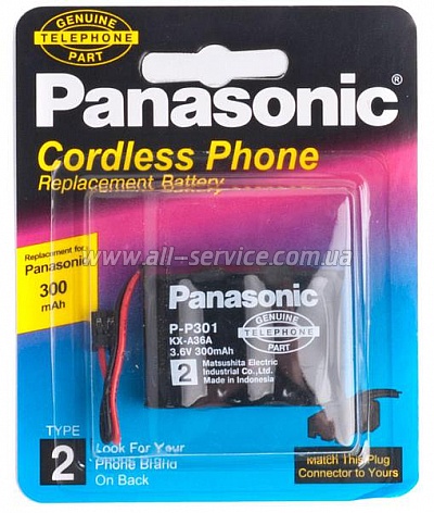  PANASONIC KX-A36A