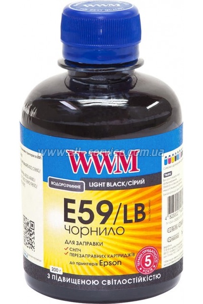  WWM  Epson Stylus Pro 7700/ 9700/ 9890 Light Black  (E59/LB) 