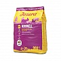    Josera Miniwell 900 (4032254745167)