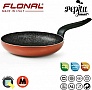 Сковорода Flonal Pepita Granit 28см (PGFPS2850) Сковорода Flonal Pepita Granit 28см (PGFPS2850)