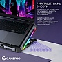    GamePro CP795