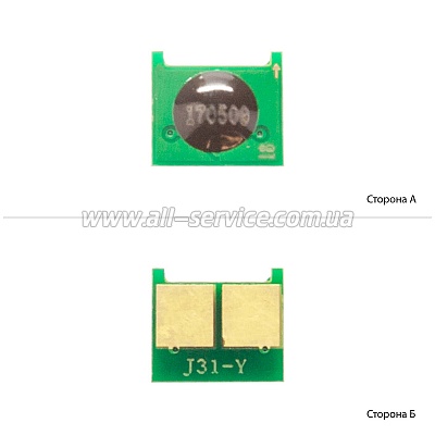    Canon 716/ 718/ 729/ 731 Yellow (1800426)