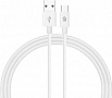 ���� ������ USB 2.0 AM to USB-C 1.2m AMD718L white Armorstandart (ARM64298)