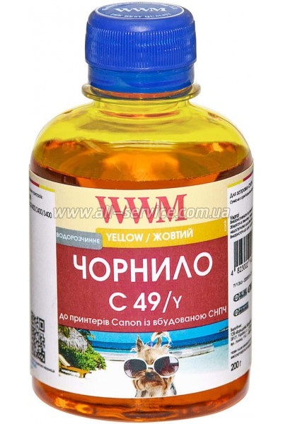 WWM GI-490Y Canon Pixma G1400/ 2400/ 3400 200 Yellow  (C49/Y)