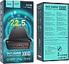 ������� ������������� HOCO 30000mAh Astute PD 22.5W Black (J101B / 714732)