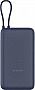 ������� ������������� Xiaomi 20000mAh PD 33W (BHR8975GL / 1096299)