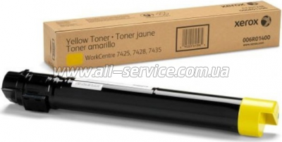 �������� ��������� Xerox WorkCentre 7120/ 7125/ 7220/ 7225 Yellow (006R01462)