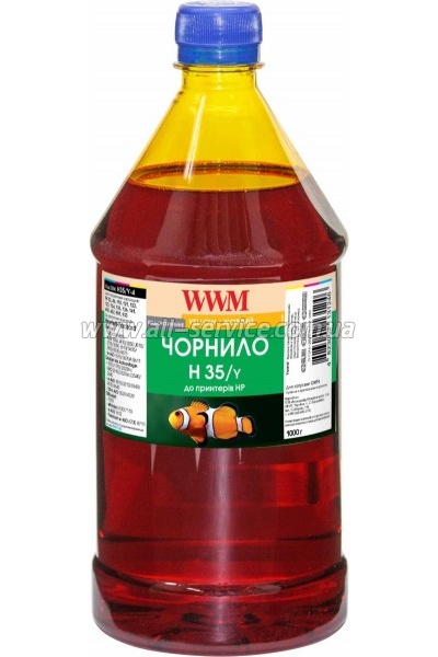  WWM  HP 22/ 134/ 121 1000 Yellow  (H35/Y-4)  