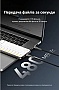 ���� ������ USB-C to USB-C 2.0m 5A nylon braided black Vention (CTYBH)