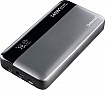   Intenso HE25000 25000mAh (7350060)