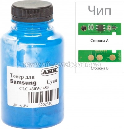  +   Samsung SL-C430  30 Cyan (3202629)