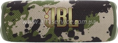   JBL Flip 6 Squad (JBLFLIP6SQUAD)