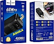 Батарея универсальная HOCO 40000mAh Aquila PD 65W Black (DB82 / 714726) Батарея универсальная HOCO 40000mAh Aquila PD 65W Black (DB82 / 714726)