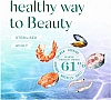     Optimeal Beauty Fitness  /    4 (4820215369824)
