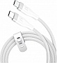 ���� ������ USB-C to USB-C 1.8m 60W 20V/3A premium J5create (JUCX18L18W-N)