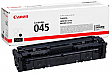  Canon 045 LBP611/ 612/ 613/ MF631/ 632/ 633/ 634/ MF610/ 630 Black (1242C002)