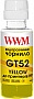  WWM GT52  HP Jet Ink Tank 115/ 315/ 319 100 Yellow (H52Y)
