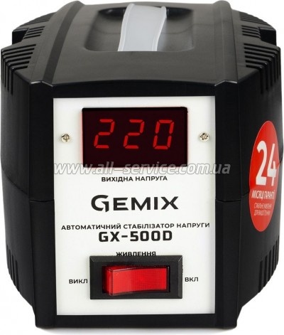 ������������ Gemix GX-500D