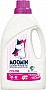    Moomin Color 900  (5701017420021)