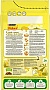     Purina Friskies Indoor     1.5 (7613031341887)