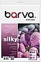 ���������� Barva Everyday Silky Glossy 270�/� A4 60� (IP-FE270-398)