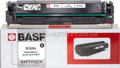  BASF HP CLJ M182/ M183  W2410A Black (BASF-KT-W2410A)