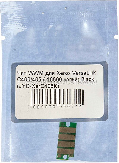  WWM Xerox VersaLink C400 / 405/ 106R03532 Black (JYD-XerC405K)