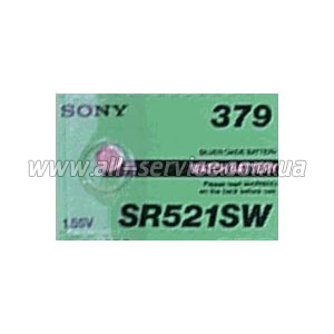  SONY SR521SW (379) (  )