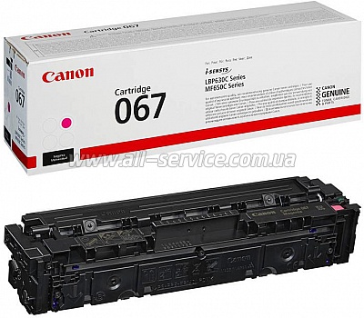  Canon 067 Magenta Canon MF650 Series/ MF651/ MF655/ 657/ LBP630 Series/ LBP631/ LBP633 (5100C002)