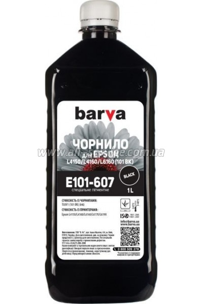  Barva Epson 101 Epson L4150/ L4160 Black pigmented 1 (E101-607)