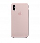   Apple iPhone X Pink Sand (MQT62ZM/A)
