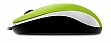  GENIUS DX-110 USB Green (31010116105)