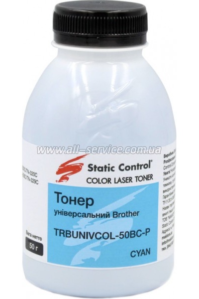  SCC Brother Universal cyan  50 (TRBUNIVCOL-50BC-P)