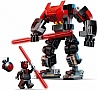 ����������� LEGO Star Wars ����� ����� ����� (75411)
