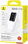 ������� ������������� Baseus Lipow 20000mAh PD 22.5W White (P10079102213-00)