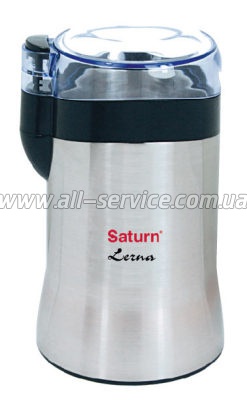 Saturn ST-CM1037 Lerna