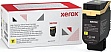 - Xerox VersaLink C415/ C425 Yellow (006R04767)
