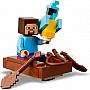 Конструктор LEGO Minecraft Дом из взрывчатки в джунглях (21275) Конструктор LEGO Minecraft Дом из взрывчатки в джунглях (21275)