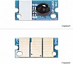   XEROX 6121 Cyan (, 1801726) JND