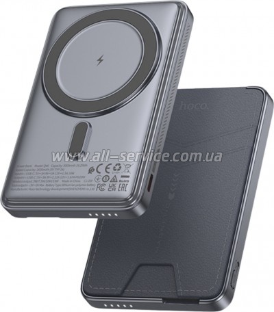 ������� ������������� HOCO 5000mAh Title PD 20W Grey (Q46 / 714988)