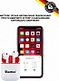 �������� BeatBox PODS AIR 2 Wireless Charging White-Red (bbpair2wcwr)