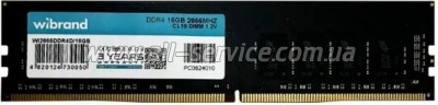 ������ ������ ��� ���������� DDR4 16GB 2666 MHz Wibrand (WI2666DDR4D/16GB)