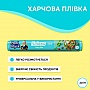    Pani Blysk 20  (4823071661156)