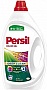    Persil Color Gel Deep Clean 1.98  (9000101568363)