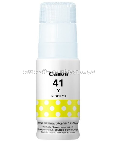  GI-41 Canon Pixma G2420/ G3420 Yellow (4545C001)