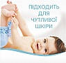    Lenor    1.491  (8700216723985)