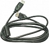 ���� ������ USB 2.0 AM/AF 3.0m Maxxter (UF-AMAF-10)