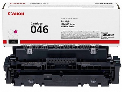   Canon 046  LBP-650/ LBP-654/  MF-730/ MF-732/ MF-733/ MF-734/ MF-735 Magenta (1248C002)